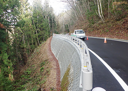 道路改良工事